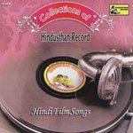 Collections Of Hindsthan Record Hindi Film Songs - Poornima Song Download