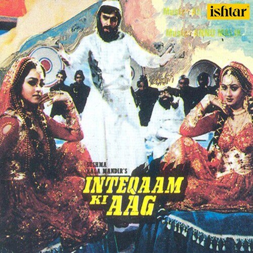Inteqaam Ki Aag Poornima MP3 Download